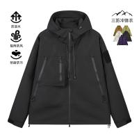 cms/erpbt/backend/web/uploads/erp/collection/images/Men Clothes/LITEWEI/EN0197611/img_b/EN0197611_img_b_4